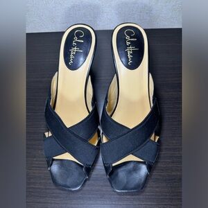 Cole Haan Air Lyric Slide Black Slip On Heels  Business Casual Church Size 8.5 B